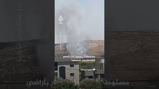 مستوطنون إسرائيليون يضرمون النار بأراضي الفلسطينيين في سهل قرية ترمسعيا شمالي رام الله
