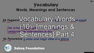 Vocabulary Words (10)- [meanings & Sentences] Part 4