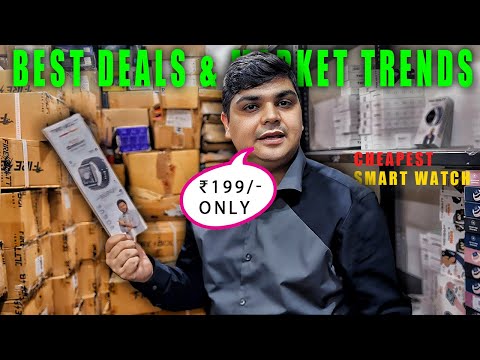 Cheapest Smart Watch 😍🔥| the Best Deals & Market Trends | Soham Retails Delhi