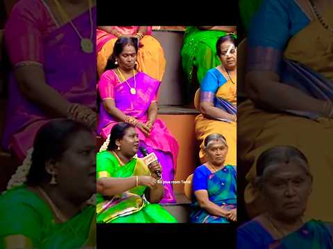 Anubavi Raja #hmm 🥴#lovemarriage #amma #speech#payanu #yt #shorts #youtube #40plus #mom #tamil