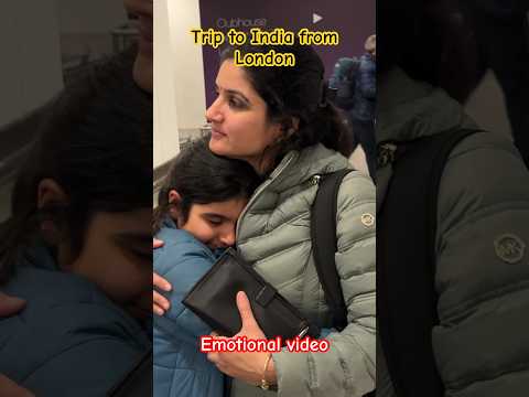 Trip to INDIA 🇮🇳 from UK 🇬🇧  #familyvlogs #thesangwanfamily #indianinlondon