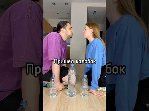 Газан и Поли пытаются не засмеяться с шуток