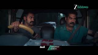 Thalavan Movie | Tomorrow at 12PM | Zee Cinemalu