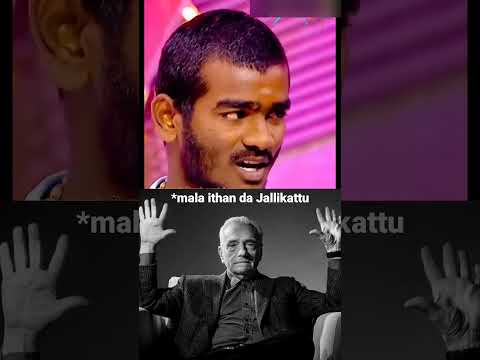 இத்தாண்டா ஜல்லிக்கட்டு 👿⁉️❌ | Vijay TV | Neeya naana show | #jallikattu #vijaytv #shorts
