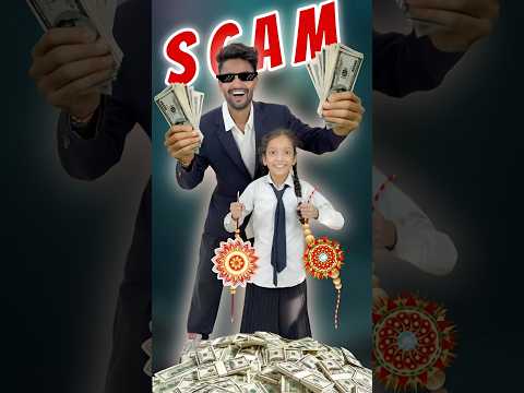 रक्षाबंधन पर सबको लूट लिया😱 #trending #comedy #aaganwadikebacche #dhonisir #rakhi #rakhshabandan