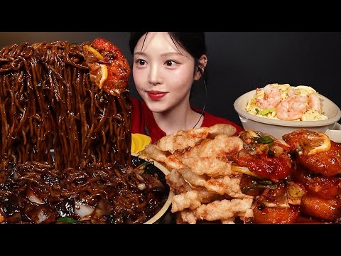 윤기좔좔 짜장면에 바삭쫀득 깐풍새우 탕수육 먹방! 볶음밥까지 일요일은 짜장데이🖤 중식 꿀조합 Jjajangmyeon Mukbang Asmr