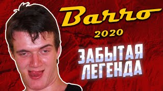 Самая недооцененная игра в жанре гонки Barro 2020