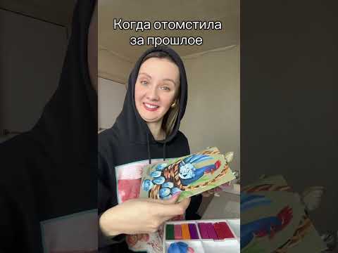 Записаться ко мне на онлайн обучение лепке в zoom, в телеграм lenkalepka #shorts #дети #школа