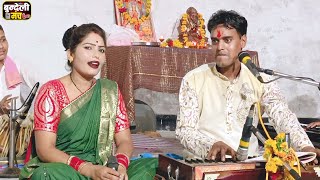 गुरु पूर्णिमा गीत 👉 भक्ति भावना सत गुरु 👉 दीक्षा भारती प्रीतम प्यारे 👉 बहुत सुंदर फिल्मी धुन 