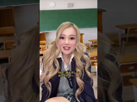 みんななら素直に友達におめでと言える? #友達あるある #ショートドラマ #shorts
