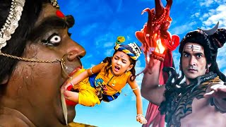 क्या महादेव जी बालकृष्ण का प्राण बचा पाएंगे ? Yashomati Maiya Ke Nandlala || Shree Krishna Leela