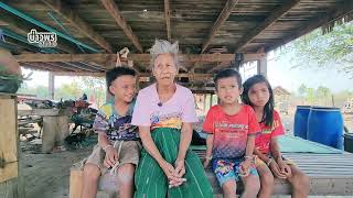 ยายน้องตุ้ยอุกใจหลานหนีปะสองคนแล้ว‼️😥