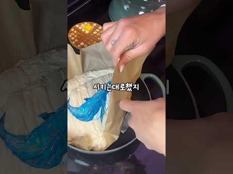 점장님의 극대노