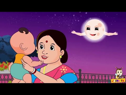 আয় আয় চাঁদ মামা | ai ai chand mama tip diye ja | Foring Babur Biye | Hattimatim Tim | Bengali Song