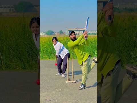 Cute baby cricket 🏏 #shortsyoutube #shortvideos