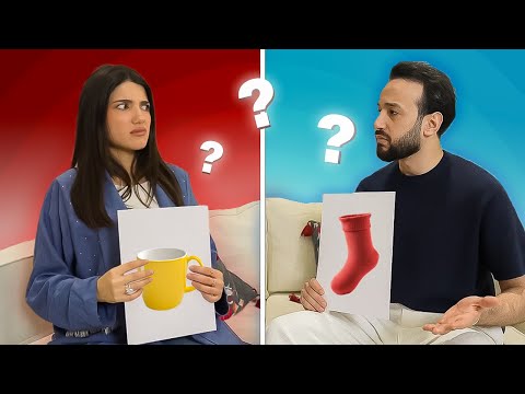 تحدي تخمين الصورة مع نارين بيوتي !!