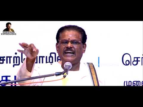 கடந்த காலத்தை மறக்கணும்  - சுகி சிவம்