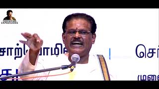 கடந்த காலத்தை மறக்கணும்  - சுகி சிவம்