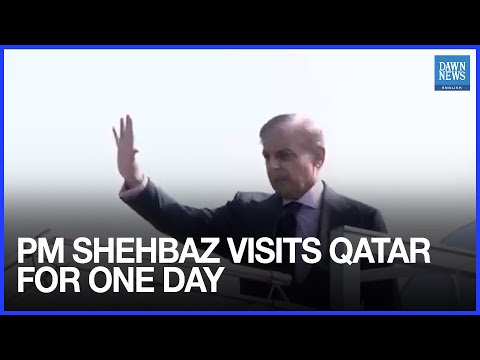 YouTube video thumbnail: Pakistani PM Shehbaz Sharif Visits Qatar After Israeli Strikes in Doha