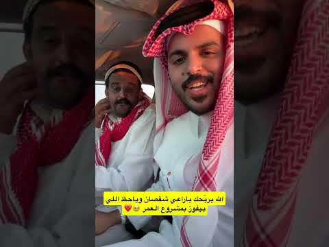 150 الف ريال أرباح ذا المشروع