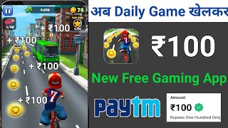 New Best Gaming Earning App 2022 ||  Play Game And Earn Money || Game Khelkar Paise kamaye