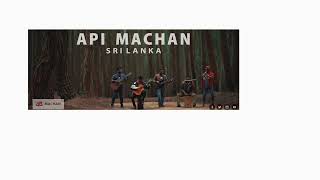 Api Machan Live Stream Test