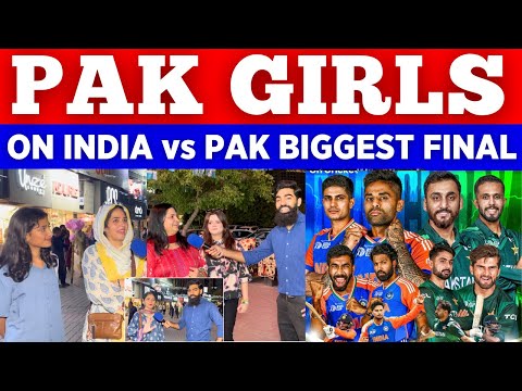 Pak Girls Predictions On IND 🇮🇳 vs PAK 🇵🇰 Asia Cup Historical Final After 41 Years || Who Will Win 