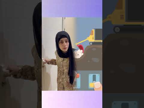 ماريو😁#ام_سيف #نانو #جيفارا_العلي