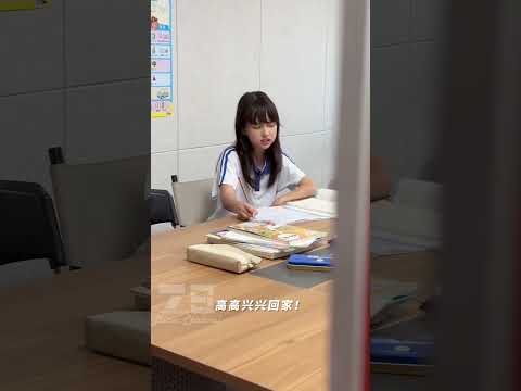 #APT期末考试版 #APT