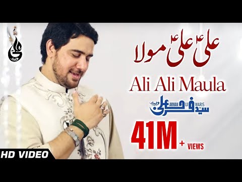 Ali Ali Mola | Manqabat | Farhan Ali Waris | 2016