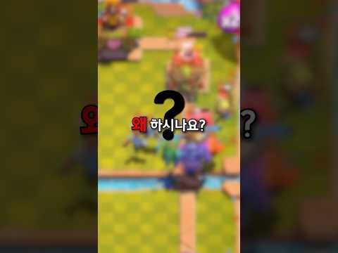 내가 게임을 하는 이유 #블록블라스트 #HungryStudio #추석너블몇