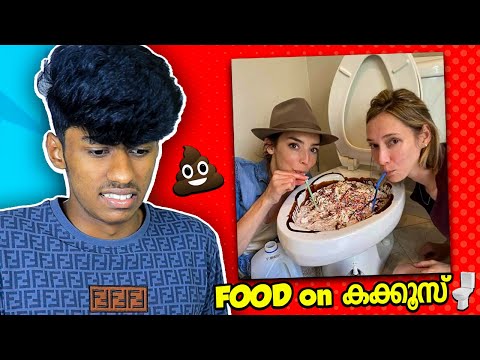 കക്കൂസിലും ഭക്ഷണം..! FOOD WASTING IDIOTS | Soloviner