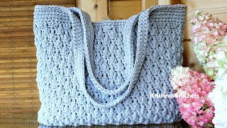Textured Serenity Bag Crochet Pattern - Beginner Friendly Tote Tutorial