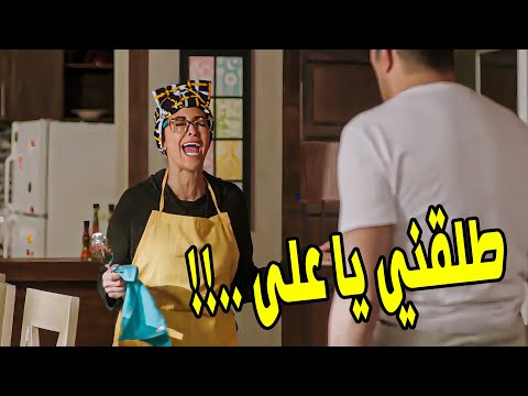 لما تكون اب جديد وتفكر في المصاريف المستنياك ..شوفوا مراته عملت فيه ايه😂😂