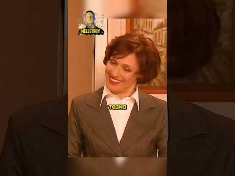 Знакомство с новой мамой... 😂 | Папины дочки (2007) #shorts #папиныдочки #фильмы #кино