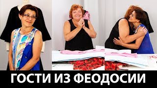видео