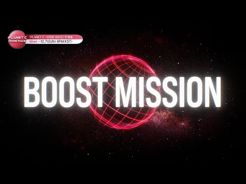 (SUB) PLANET C : HOME RACE 3RD Teaser | 1차 부스트 미션 2025. 10. 29 6PM (KST) 시작
