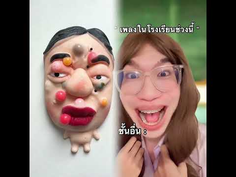 Share with friends for double the fun. #pov #sketch #comedy #performance #story #fyp