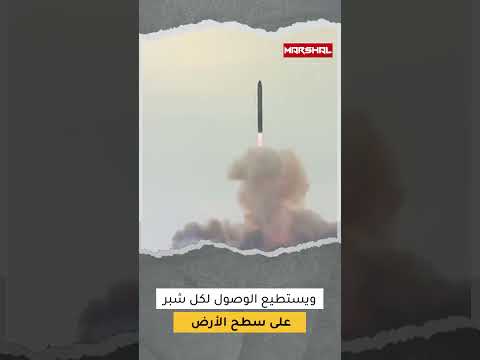 يغادر كوكب الأرض إلى الفضاء الخارجي ثم ينقض على هدفه .. دونج فينج -41