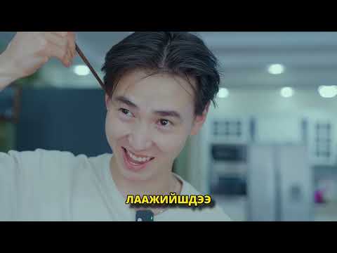 ЯПОН ХОСУУД