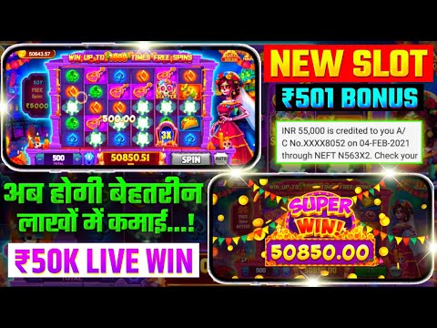 Teen patti master 😍 | Explorer slots jitne ka secret | Explorer slots game account | Explorer slots