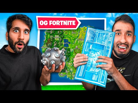 اخيرا رجعنا لفورت نايت 2018😍 ! زيتونه و بوسالم في شوارع تلتد !! || FORTNITE