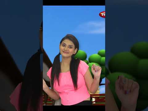 Gujarati Songs | #shorts | @PebblesGujarati | New Gujarati Songs | Action Songs in Gujarati