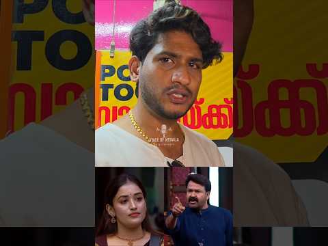 നമ്മൾക്ക് പറയാനുള്ളത് പറയണം അനുവിന് സംസാരിക്കാൻ ലാലേട്ടൻ അവസരം നല്കാത്തതിനെതിരെ മാരാർ പറയുന്നു