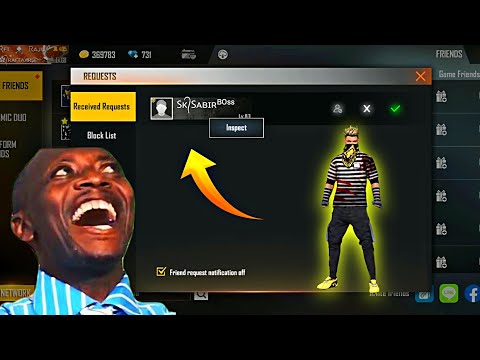 SK Sabir Boss Request Me | Indian Fastest Player Request Me🔥