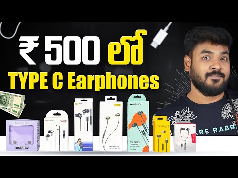 Best Type C Earphones Under ₹500