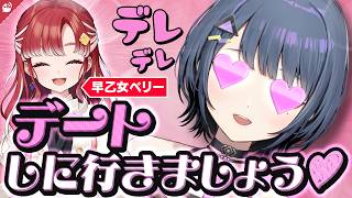 若手女子マイクラまとめ【小清水透モテ期編】【にじさんじ / 公式切り抜き / VTuber 】