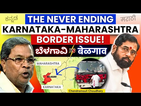 Language War Erupts! MARATHI vs. KANNADA Conflict Explained | Belagavi Bus Conductor News | UPSC