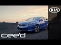 Kia Ceed Comfort