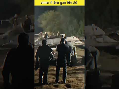 Agra me crash hua Mig 29 #agra #mig29